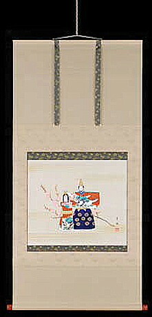 掛け軸 立雛 はけ口華凰 芸術年鑑掲げる絵書き 尺八横 掛軸 全国貨物輸送無料 【smtb-k】【ky】