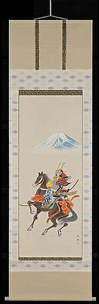 掛け軸 益荒男 奥田吟水 芸術年鑑掲げる絵書き 尺五 掛軸 全国貨物輸送無料 【smtb-k】【ky】