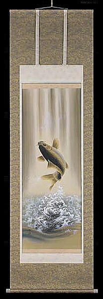 楽天市場】掛軸 水墨山水／箕輪翠香 美術年鑑掲載作家 号 12万6千円