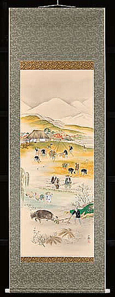 掛け軸 勤農耕作図　藤吉正勝　美術年鑑掲載作家　号　五万五千円　尺八 掛軸　全国送料無料　【smtb-k】【ky】