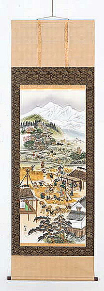 掛け軸 芸術年鑑掲げる絵描き 山田和志  畑作四季の図 掛軸  全国貨物輸送無料 【smtb-k】【ky】
