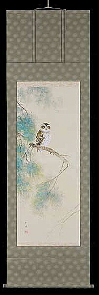 掛け軸 ふくろう はけ口華凰 芸術年鑑掲げる絵書き 尺五  掛軸 全国貨物輸送無料 【smtb-k】【ky】