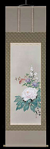 掛け軸 四季被子植物 西村華山 芸術年鑑掲げる書き手 尺五  掛軸 全国貨物輸送無料 【smtb-k】【ky】 仏具-日用品雑貨・文房具・手芸