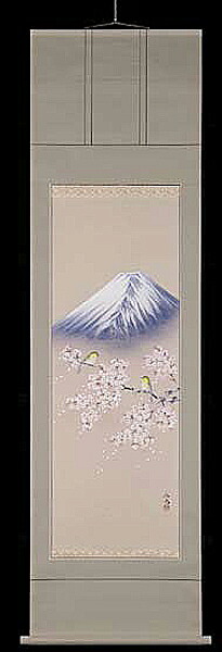 掛け軸 桜花富士 奥田拓也 芸術年鑑掲げる絵描き 尺五  掛軸 全国貨物輸送無料 【smtb-k】【ky】