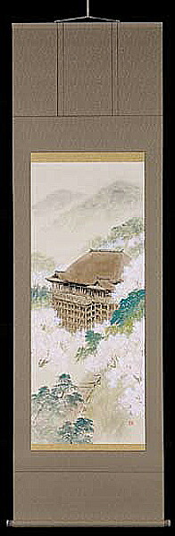 掛け軸 桜花清水寺 はけ口華凰 芸術年鑑掲げる絵書き 尺五  掛軸 全国貨物輸送無料 【smtb-k】【ky】