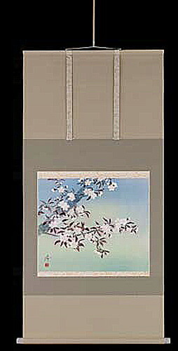 掛け軸 桜 中沢勝 芸術年鑑掲げる絵書き 尺八横  掛軸 全国貨物輸送無料 【smtb-k】【ky】