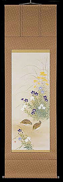 掛け軸 秋草に鶉 はけ口華凰 芸術年鑑掲げる絵書き 尺五  掛軸 全国貨物輸送無料 【smtb-k】【ky】