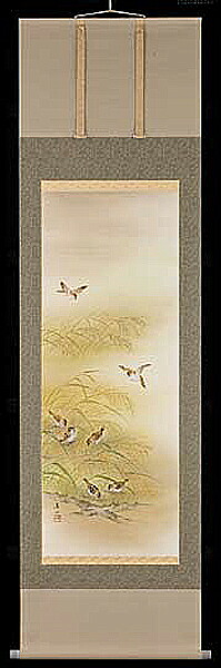 掛け軸 稲穂に雀 藤沢真二 芸術年鑑掲げる絵書き 号五万一千円 尺五  掛軸 全国貨物輸送無料 【smtb-k】【ky】