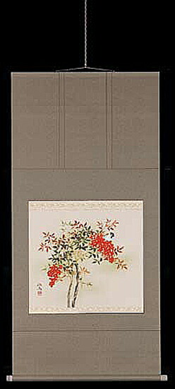掛け軸 南天 奥田拓也  芸術年鑑掲げる絵描き 尺八横  掛軸 全国貨物輸送無料 【smtb-k】【ky】