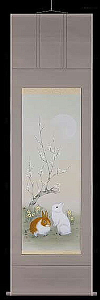 掛け軸 陽春 藤沢真二 号五万一千円  芸術年鑑掲げる絵書き 尺五  掛軸 全国貨物輸送無料 【smtb-k】【ky】