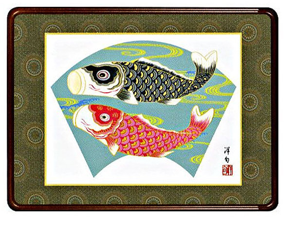 掛け軸　鯉のぼり　額　佐野洋旬　掛軸 　全国送料無料　【smtb-k】【ky】　【楽ギフ_包装選択】【楽ギフ_のし】