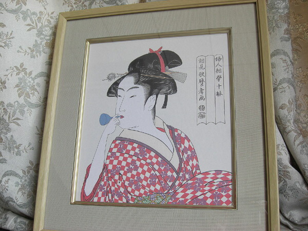 楽天市場】額絵 浮世絵 美人画 【ビードロを吹く娘】 喜多川歌麿 G4