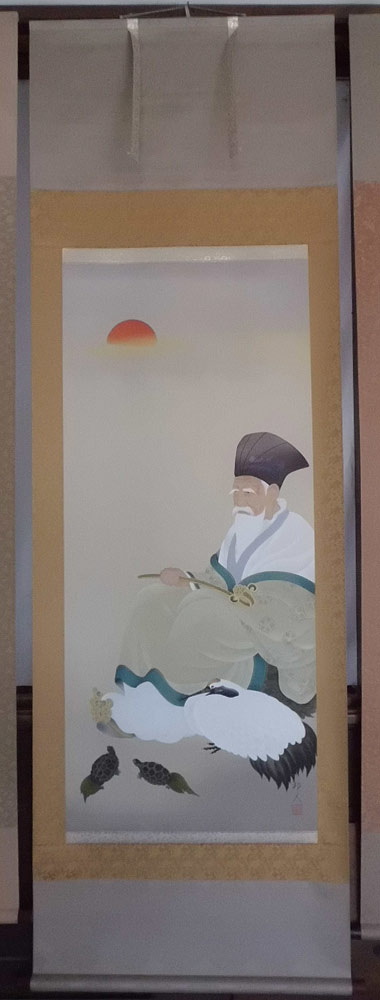 掛け軸　寿老人　山田邦人　美術年鑑掲載作家　掛軸　全国送料無料　【smtb-k】【ky】