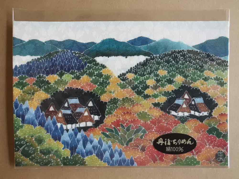 楽天市場】丸山晶子 型絵染画ポストカード「七」 湘南 風景