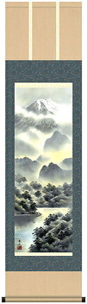 掛け軸　富士麗浄　鈴村秀山／掛軸  特別価格商品　送料無料