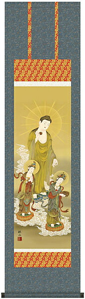 阿弥陀三尊佛　純金　掛軸 楽天市場】掛け軸 掛軸 阿弥陀如来 阿弥陀三尊佛(高畠 周峰)送料無料