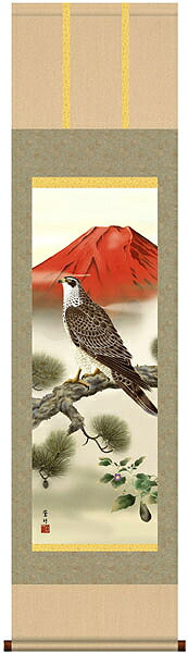 楽天市場】掛け軸 掛軸（かけじく）一富士二鷹三茄子（永田 芳樹）全国