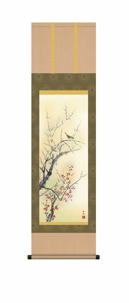 掛け軸 田村竹世 紅白梅に鶯 絹本 希少 軸装 茶道具 掛軸 美品 です。 春の掛け軸 紅白梅に鶯 田村竹世 尺五 本表装 床の間 花鳥画