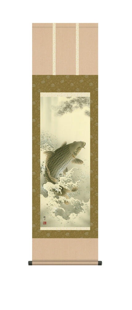 楽天市場】掛け軸／掛軸【龍・鯉】天翔飛龍昇鯉之図（森山 観月