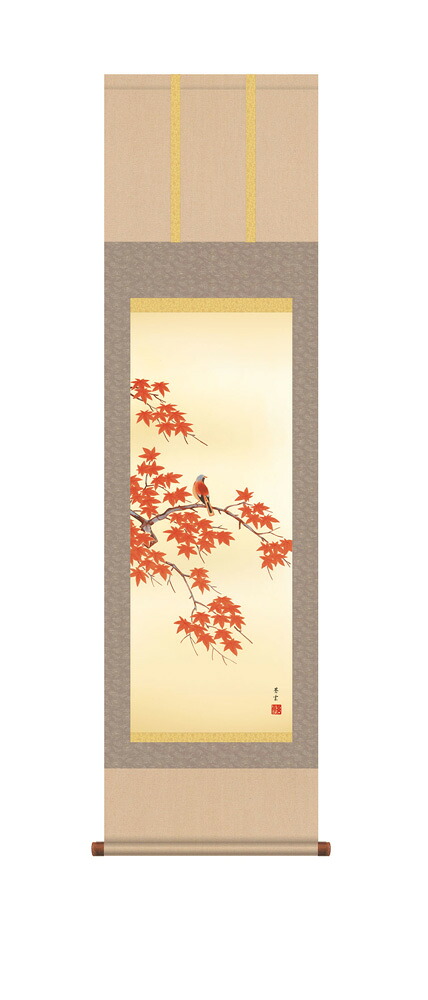 送料無料　掛け軸　紅葉に小鳥　茂木蒼雲　掛軸