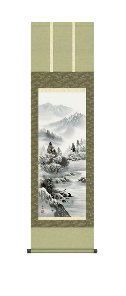 掛け軸　山河望郷　鈴村秀山／掛軸 特別価格商品　送料無料
