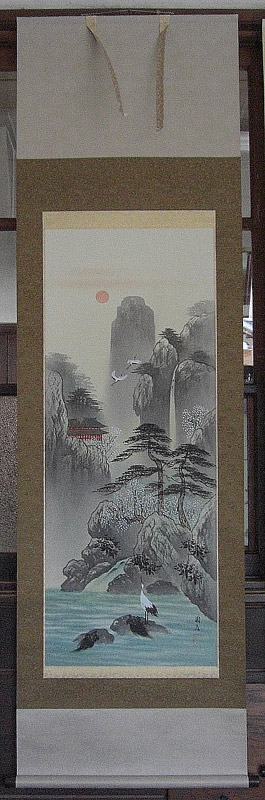 楽天市場】葛飾北斎 掛け軸 唐獅子図 送料無料 【掛軸】【一間床