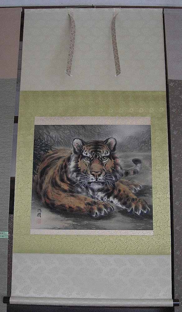 楽天市場】掛け軸 掛軸（かけじく）猛虎（高松 邦夫）[太巻二