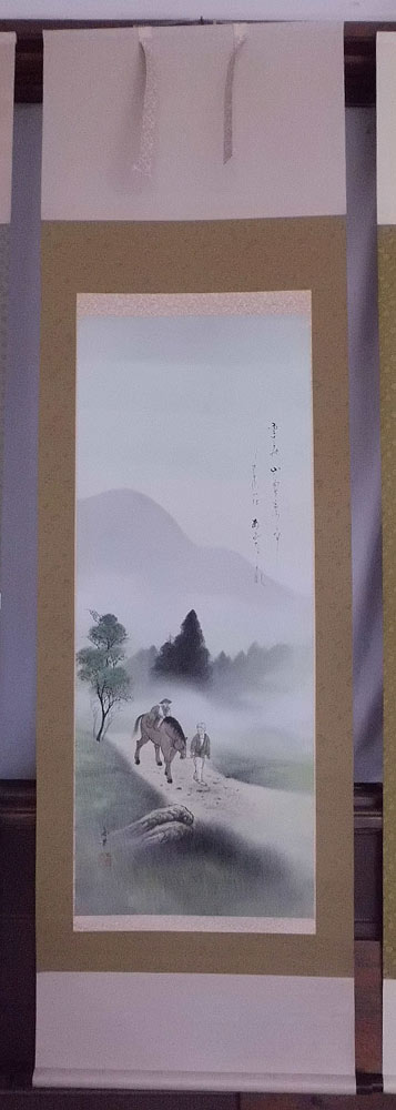 楽天市場】掛け軸 水墨山水 森島清泰 美術年鑑掲載作家 肉筆 掛軸 全国