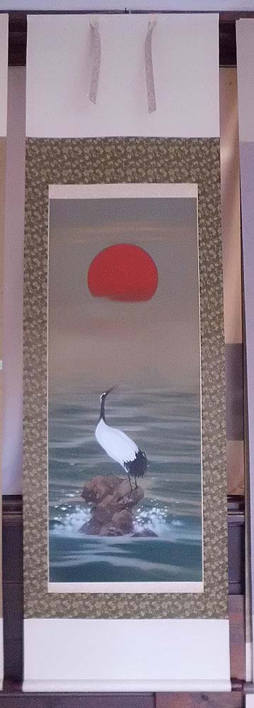 楽天市場】掛け軸 富士松鶴／田中祥堂 「美術名典掲載作家
