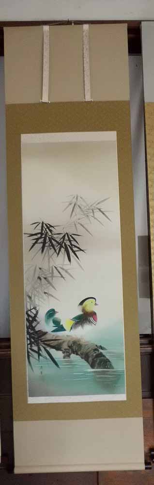 楽天市場】掛け軸 芙蓉／美術名典掲載作家 原田快元 掛軸 「全国