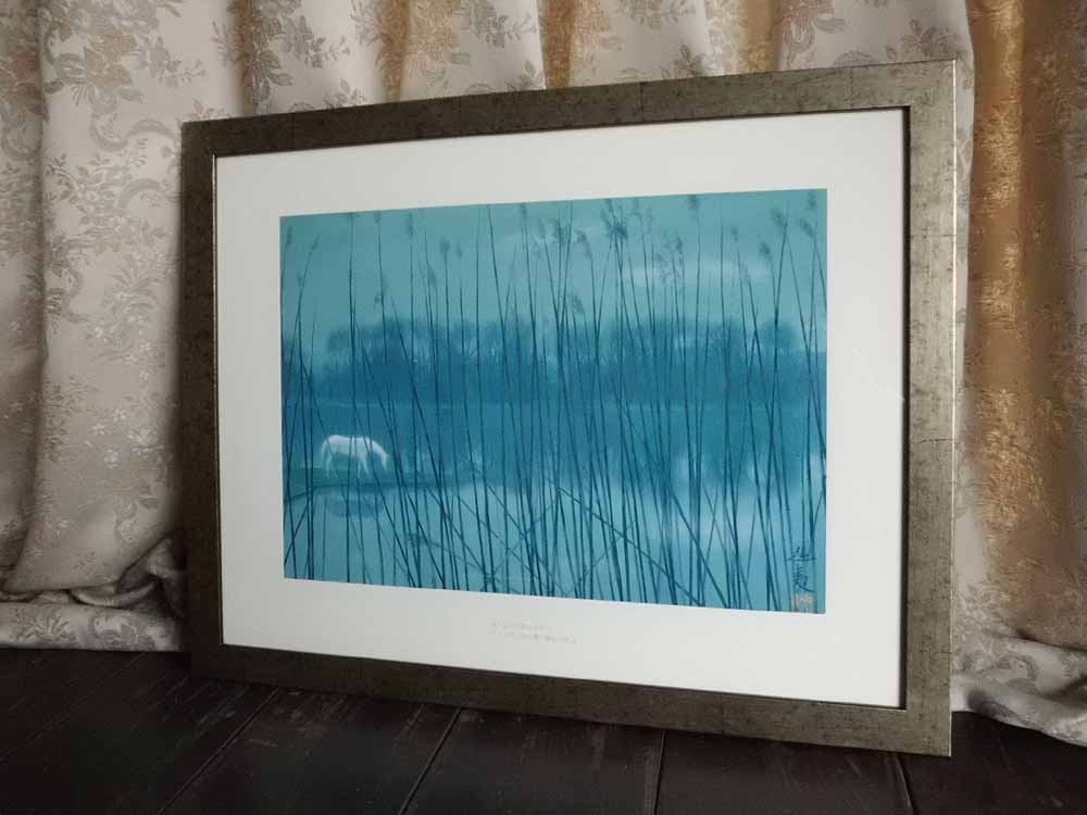東山魁夷「山霊」複製画 東山魁夷 絵画 山霊（※10号特寸） 送料無料 【海・山】【複製