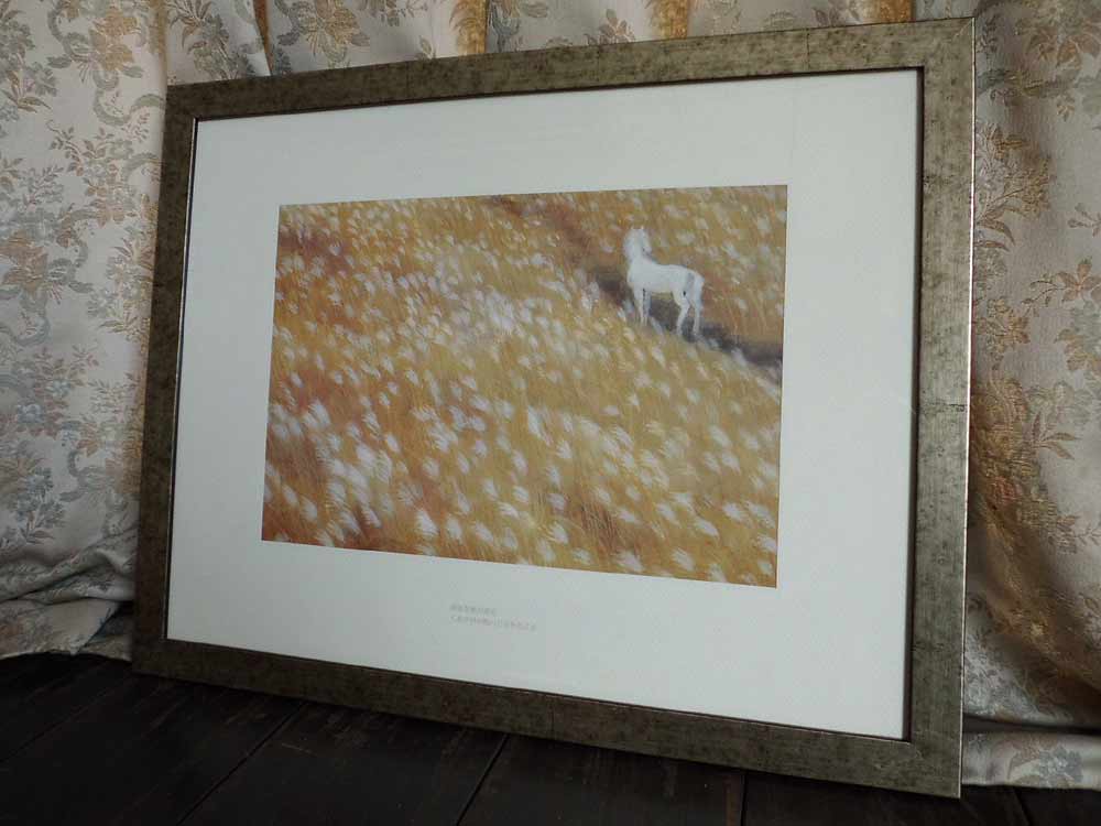 楽天市場】東山魁夷 樹霊 絵画 複製画 : 古都-京都 掛け軸専門店 文永堂