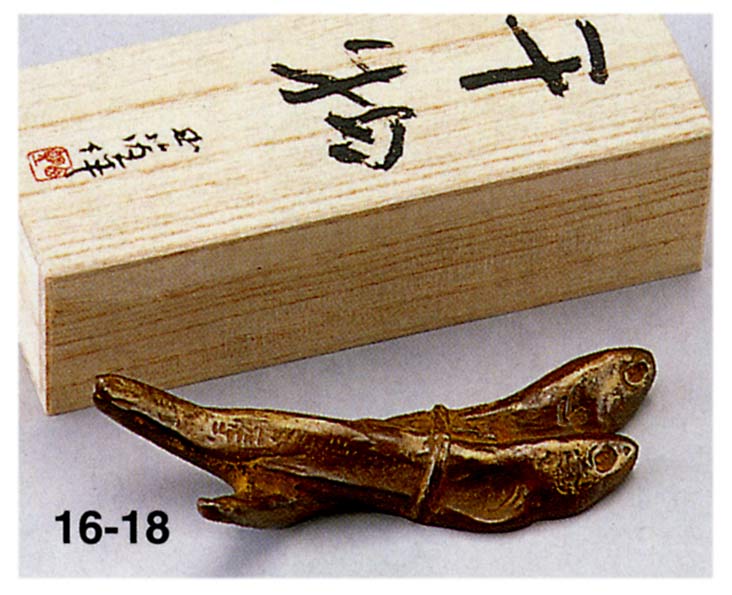 日本彫刻界の最高峰 文化勲章授章 北村西望 作品 文鎮 干物 床の間 銅像 全国送料無料 【smtb-k】【ky】