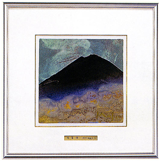 楽天市場】送料無料 五彩の富士山 赤富士 特大 池田 満寿夫 レリーフ