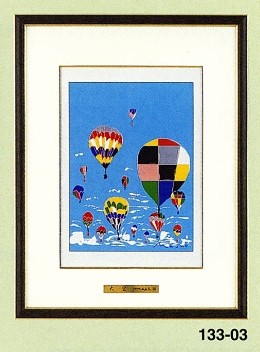 送料無料 大空 池田 満寿夫 レリーフ 彫刻 絵画 パネル