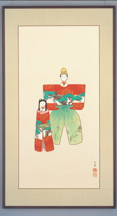 上村松園【神ひな之図】 シルクスクリーン 上村松園 『神ひな之図』 シルクスクリーン版画 絵画 日本画