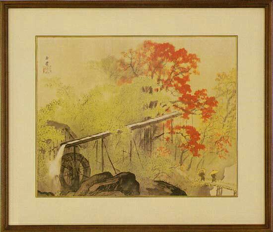 川合玉堂、【渓村春雨】、希少な画集より、新品高級額装付、状態良好 楽天市場】川合玉堂 絵画 渓村春麗 原画山中湖高村美術館所蔵