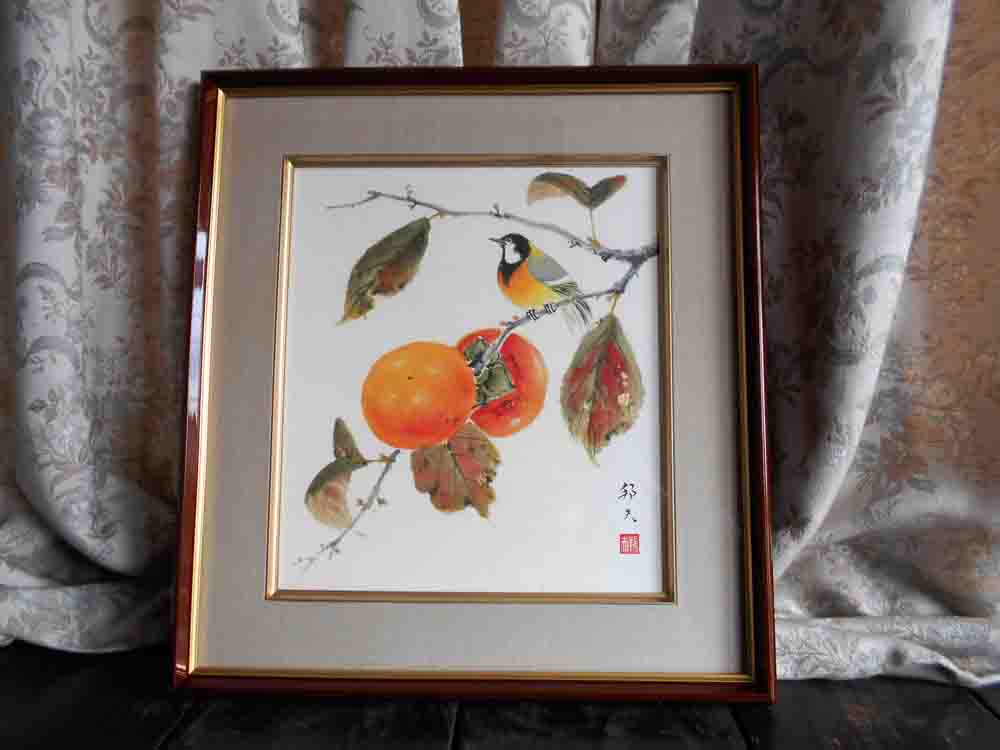 楽天市場】林 春雪 評価12万 柿 絵画 肉筆 日本画 : 古都-京都 掛け軸