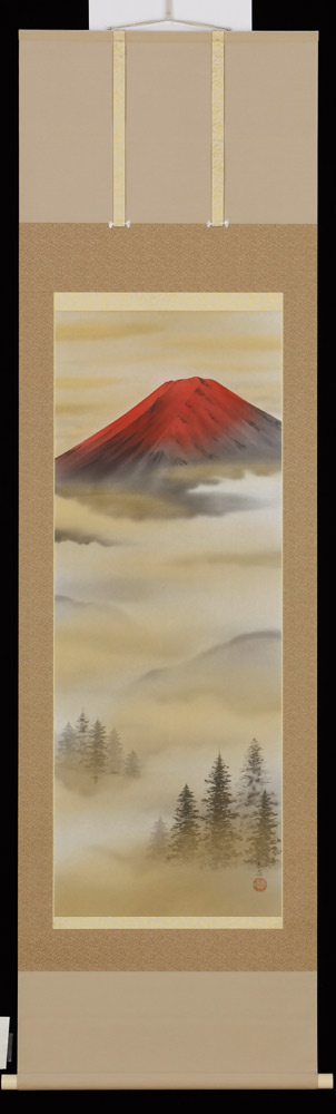 楽天市場】掛軸 水墨山水 森 雪堂 尺五立 掛け軸 全国送料無料 【smtb