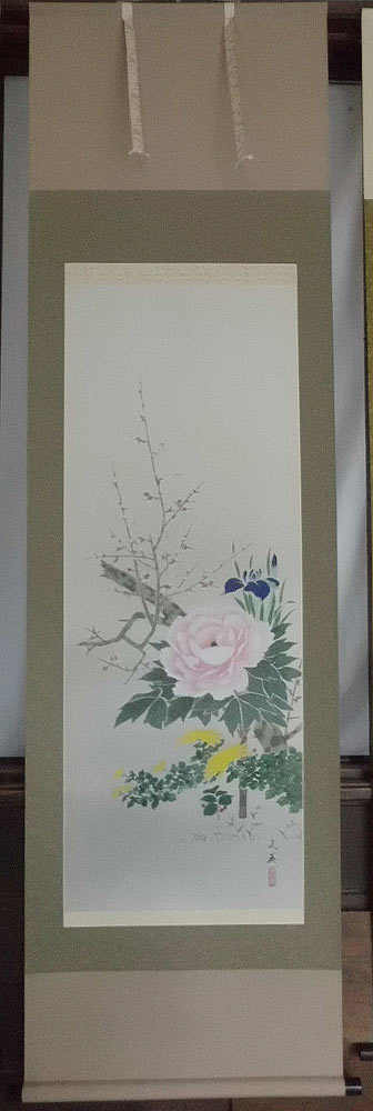 掛軸 四季顕花植物 林 文美 掛け軸 尺五立 全国貨物輸送無料 【smtb-k】【ky】
