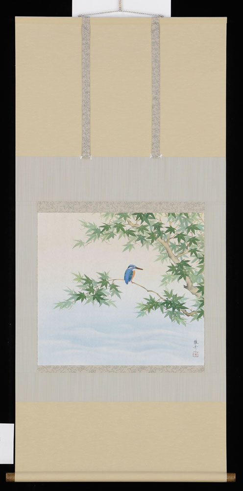 掛け軸 翡翆 稲垣雅彦 芸術年鑑掲げる執筆者 掛軸 全国貨物輸送無料 【smtb-k】【ky】