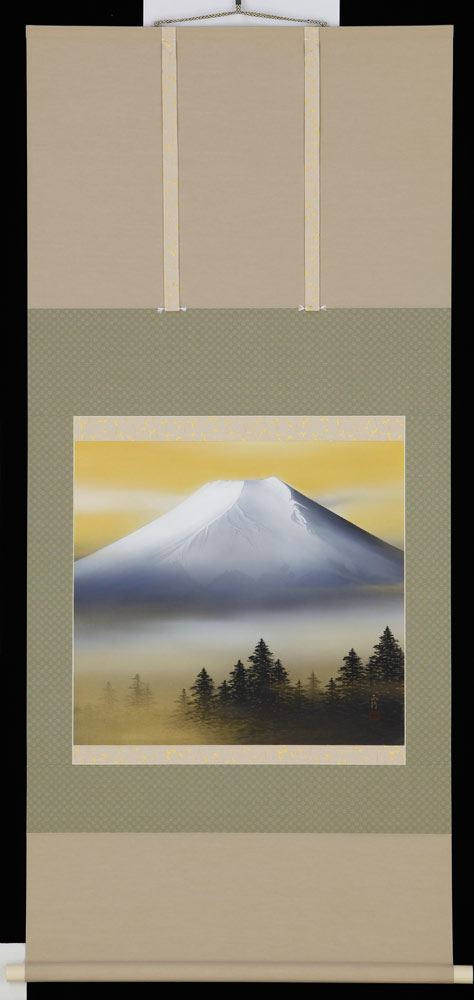 掛け軸 暁雲不二 川島正行 美術年鑑掲載作家 掛軸 全国送料無料 【smtb-k】【ky】|古都-京都 掛け軸専門店 文永堂