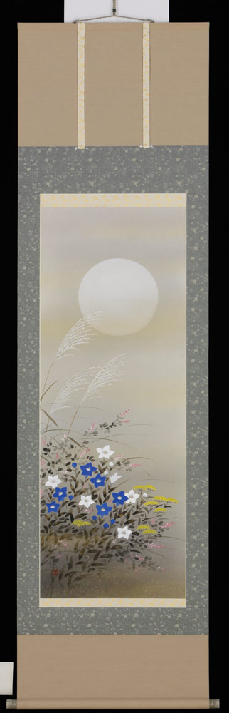 掛け軸 秋草 川島正行 芸術年鑑掲げる執筆者 掛軸 全国貨物輸送無料 【smtb-k】【ky】
