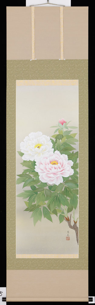 掛け軸　牡丹　堀　高泉　美術年鑑掲載作家　掛軸　全国送料無料　【smtb-k】【ky】