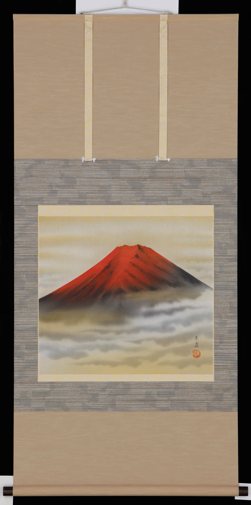 掛け軸 朱映富士 岩田東嶺 芸術年鑑掲げる絵書き 掛軸 全国貨物輸送無料 【smtb-k】【ky】
