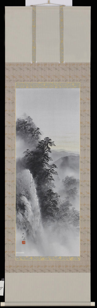 掛け軸 水墨景観 吉井大起 芸術年鑑掲げる絵書き 掛軸 全国貨物輸送無料 【smtb-k】【ky】