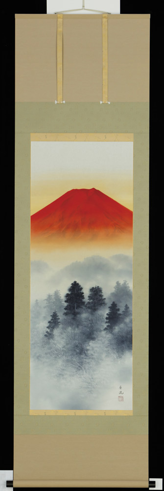 掛け軸 赤富士景観 高橋長流 芸術年鑑掲げる絵書き 掛軸 全国貨物輸送無料 【smtb-k】【ky】