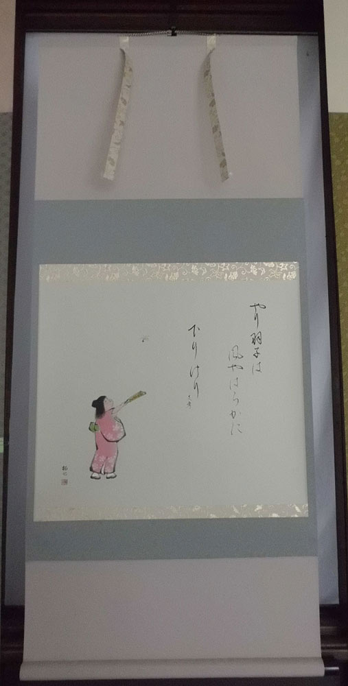 img59890173.jpg