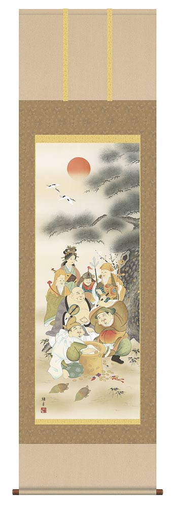 掛け軸 七福神 鵜飼雄平 掛軸 全国送料無料 【smtb-k】【ky】|古都-京都 掛け軸専門店 文永堂