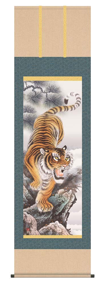 楽天市場】肉筆 掛軸 『 猛虎対峙図 』 絹本 二幅一組 壁掛け